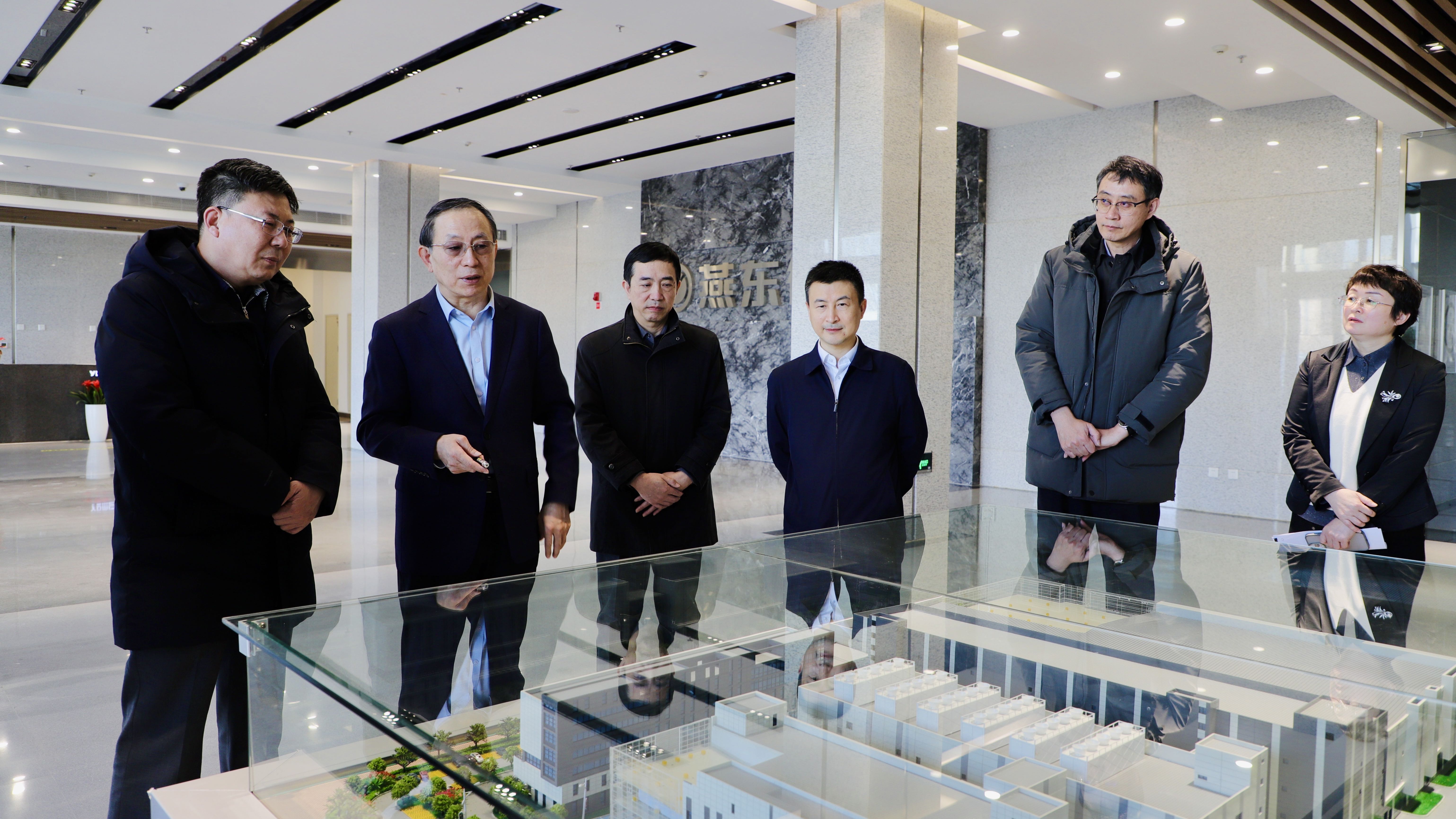 共建产教育人新模式，持续塑造发展新动能 ——北京市教委领导到BOdog官网微调研指导校企合作工作