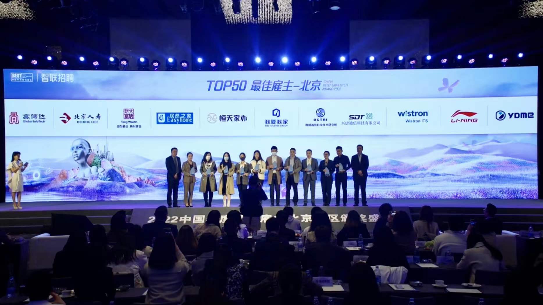 BOdog官网微品牌视觉焕新升级