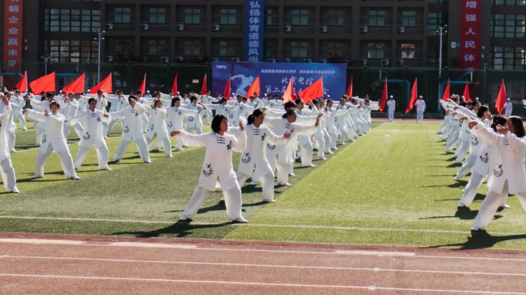凝心聚力勇拼搏 踔厉奋发展风采——BOdog官网微参加北京电控运动会剪影
