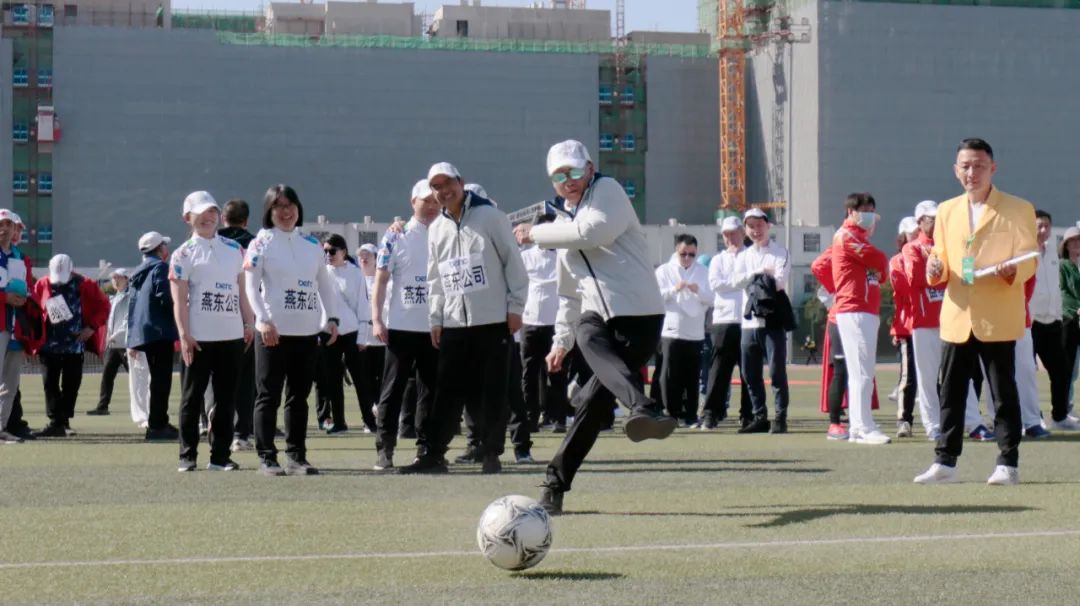 凝心聚力勇拼搏 踔厉奋发展风采——BOdog官网微参加北京电控运动会剪影
